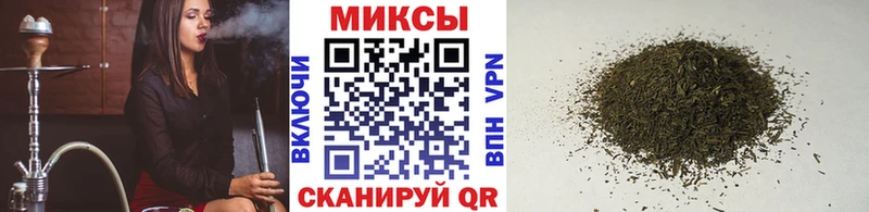 БУТИРАТ бутандиол  Рузаевка 