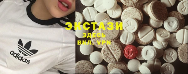 МДПВ Приозерск
