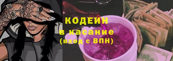 винт Покров