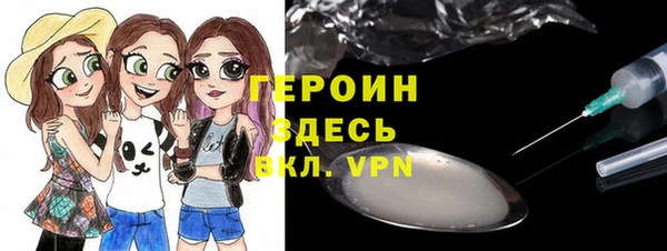 винт Покров