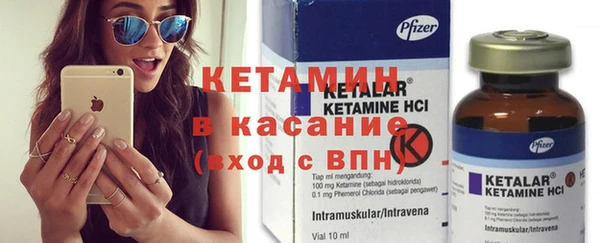 индика Покачи