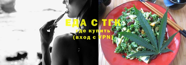 винт Покров