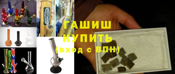 скорость Протвино