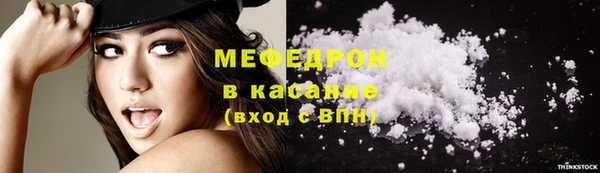 винт Покров