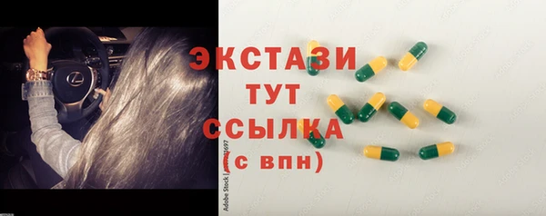 винт Покров