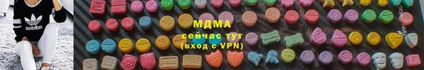 винт Покров