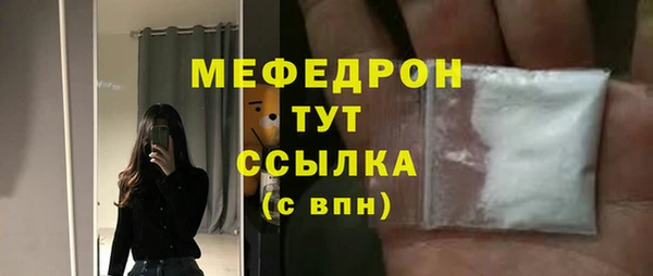 винт Покров