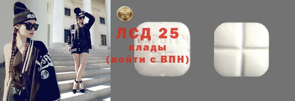 винт Покров