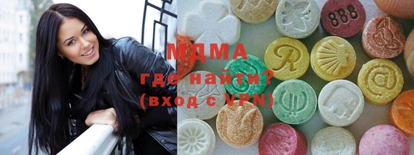 винт Покров