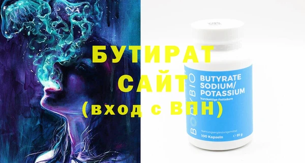 индика Покачи