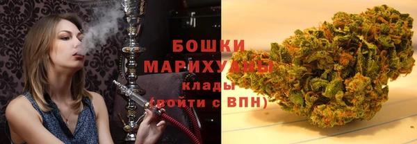 альфа пвп VHQ Покровск