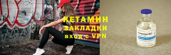 индика Покачи