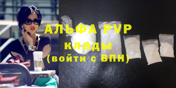 винт Покров