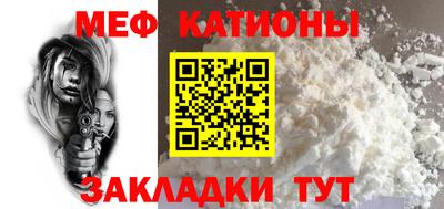 не бодяженный Балашиха