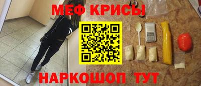 Альфа ПВП Заволжье