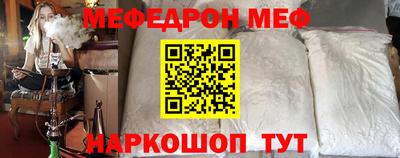 не бодяженный Балашиха