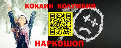 Альфа ПВП Заволжье