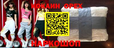 Альфа ПВП Заволжье