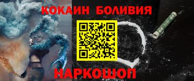 Альфа ПВП Заволжье