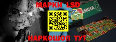 кокаин премиум Жуковский