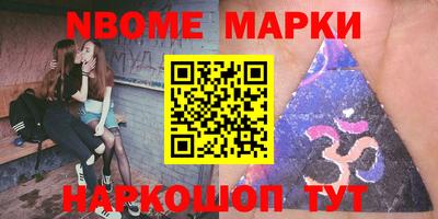 ALPHA-PVP Кандалакша