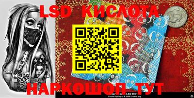 не бодяженный Балашиха