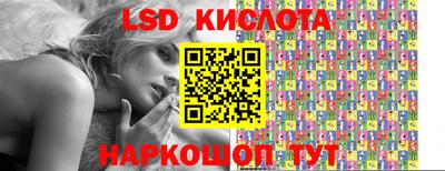 кокаин премиум Жуковский