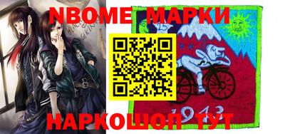 a pvp Заводоуковск