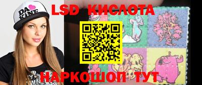 твердый Балаково