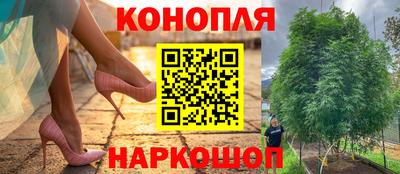 твердый Балаково