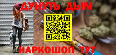 Альфа ПВП Берёзовский