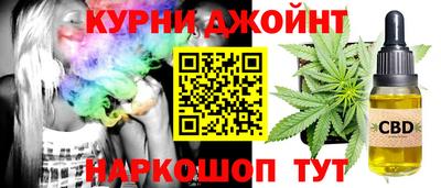 Альфа ПВП Берёзовский