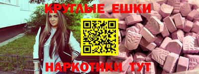 Альфа ПВП Заволжье