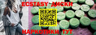 Альфа ПВП Заволжье