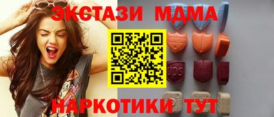a pvp Заводоуковск
