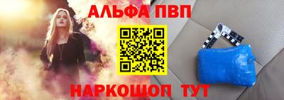 a pvp Заводоуковск
