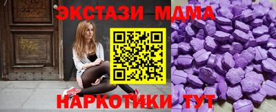 a pvp Заводоуковск