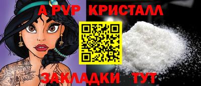 соль курить ск Камышлов