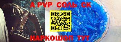 не бодяженный Балашиха