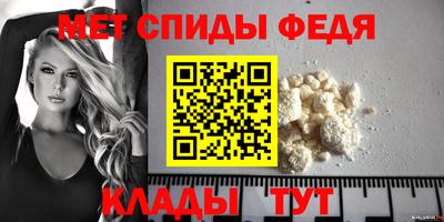 твердый Балаково