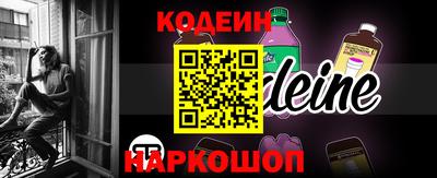 a pvp Заводоуковск