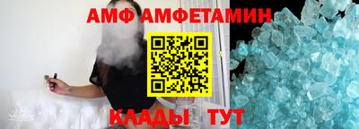 a pvp Заводоуковск
