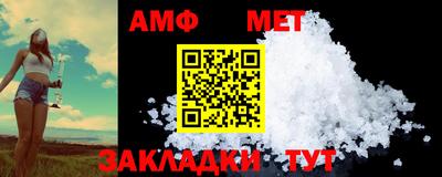 не бодяженный Балашиха