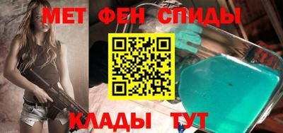 Альфа ПВП Заволжье