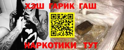 Альфа ПВП Заволжье