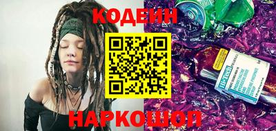 Альфа ПВП Заволжье