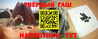 трава Балахна