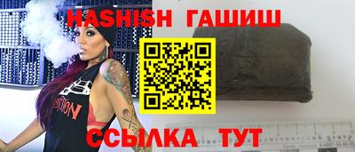 твердый Балаково