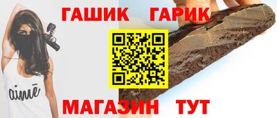 не бодяженный Балашиха