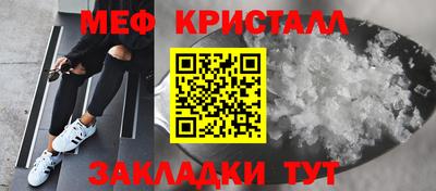 a pvp Заводоуковск
